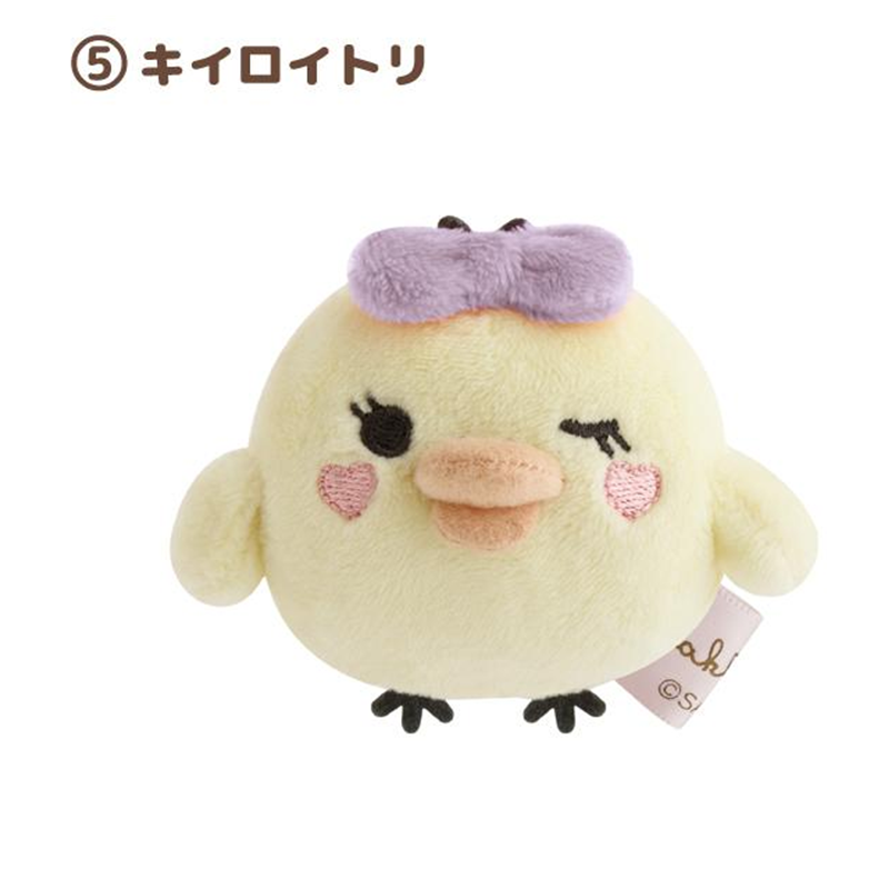 San-X Makeup Rilakkuma Palm Sized Plush Blind Box (Random 1 of 6)
