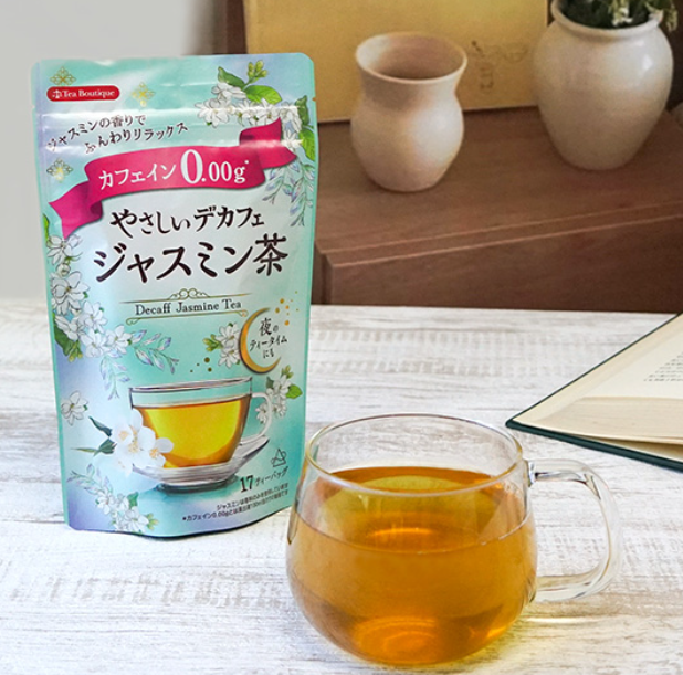 Tea Boutique Gentle Decaf Tea Collection
