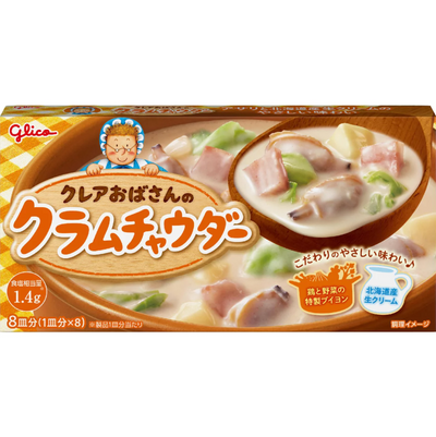 Aunt Claire's Stew (Assorted Varieties Available)