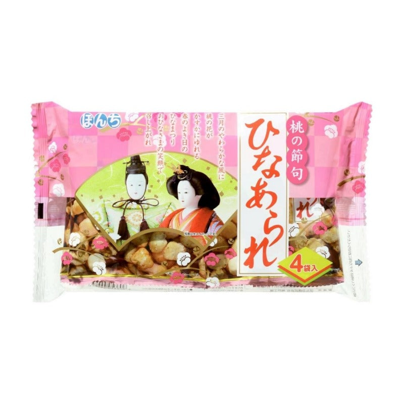 Bonchi Hina Arare Rice Crackers (4-Pack)
