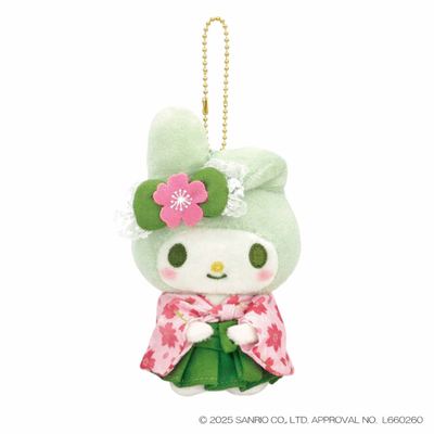 San-X SANRIO Matcha Kimono Plush Keychain