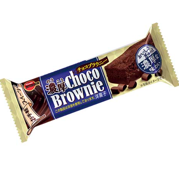 BOURBON Rich Chocolate Brownie