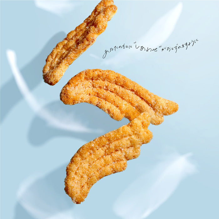 Antenor Petit Bonheur (6 Pieces)