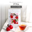 H&F BELX Plum Rooibos Tea