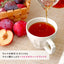 H&F BELX Plum Rooibos Tea