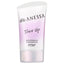 Shiseido Anessa Brightening UV Gel