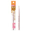 Cezanne Fine Tip Eyebrow Pencil