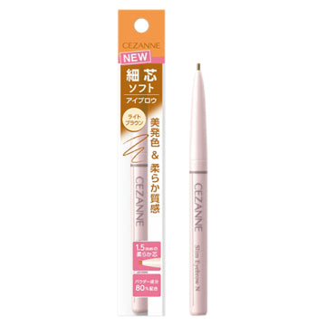 Cezanne Fine Tip Eyebrow Pencil