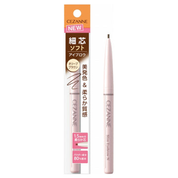 Cezanne Fine Tip Eyebrow Pencil