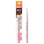 Cezanne Fine Tip Eyebrow Pencil