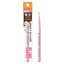 Cezanne Fine Tip Eyebrow Pencil