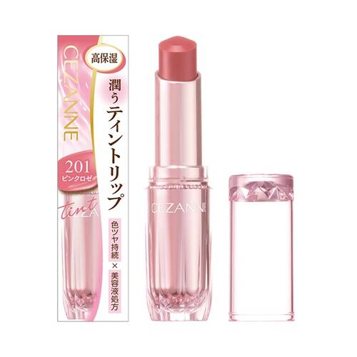 CEZANNE Lasting Gloss Lip N
