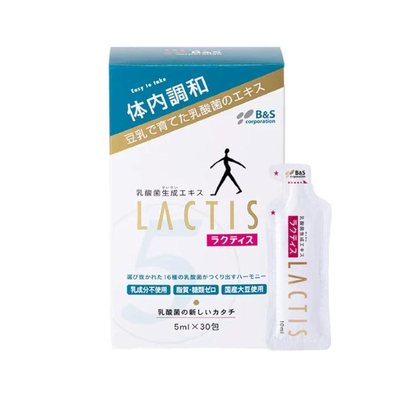B&S LACTIS Lactic Acid Priobiotic Supplement
