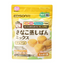 Edison Mama Steamed Soybean Muffin Instant Mix