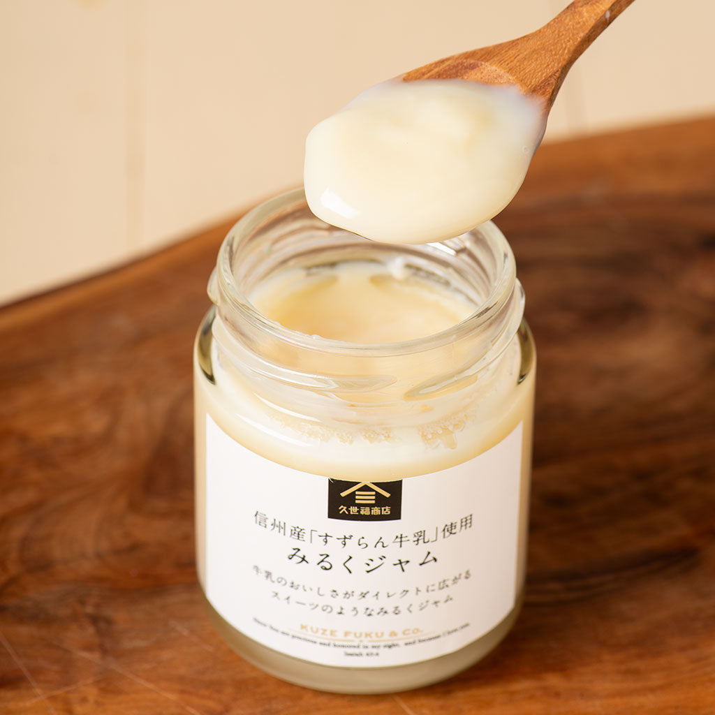 PREORDER Shinshu Suzuran Dairy Milk Jam