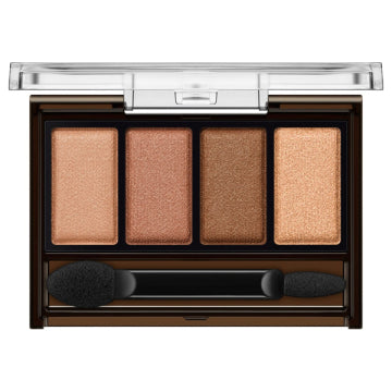 Kate Mellow Brown Eyes Eye Shadow Palette