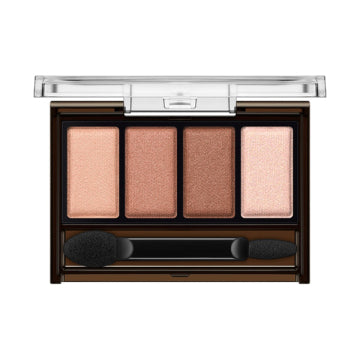 Kate Mellow Brown Eyes Eye Shadow Palette