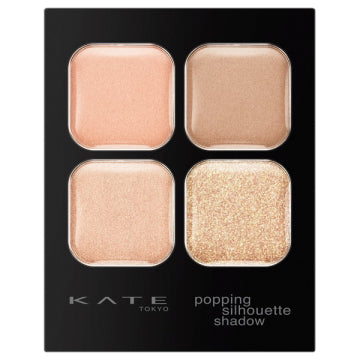 Kate Popping Silhouette Shadow