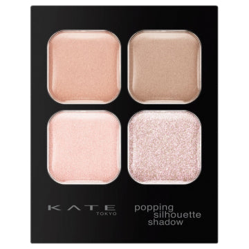 Kate Popping Silhouette Shadow