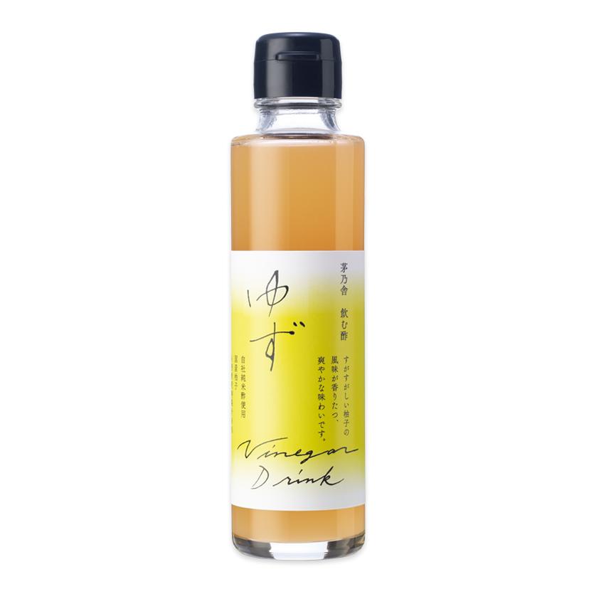 Kayanoya Yuzu Vinegar Drink