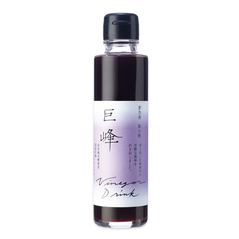 Kayanoya Kyoho Grape Vinegar