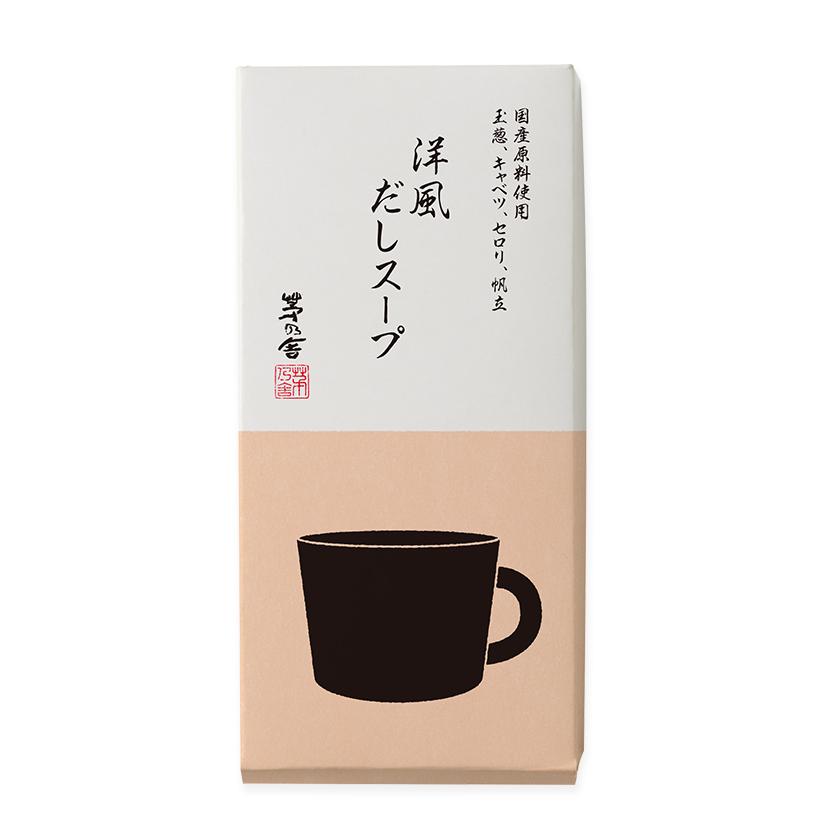 Kayanoya Western Style Dashi