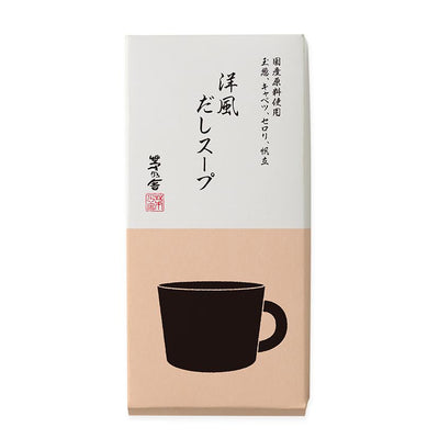 Kayanoya Western Style Dashi