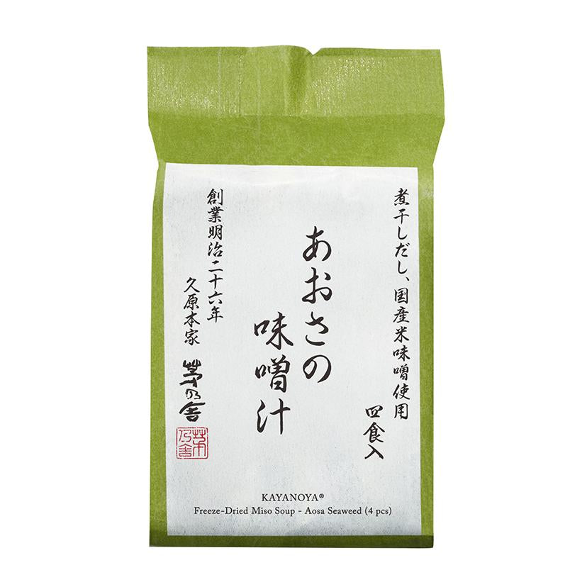 Kayanoya Aosa Nori Miso Soup (Serves 4)