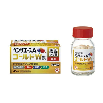 Benza Ace A Gold W Tablets