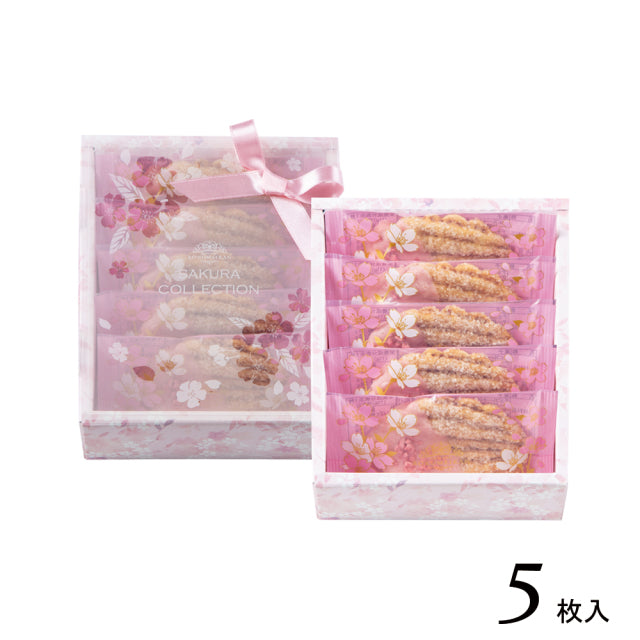 Rokumeikan Sakura Leaf Pie