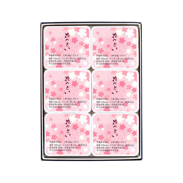 Tsuruya Yoshinobu Sakura Kudzu Yokan Jelly (6 pieces)