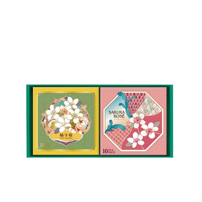 LUPICIA Ouka Yuzu Sakura and Sakura Rose Tea Gift Set