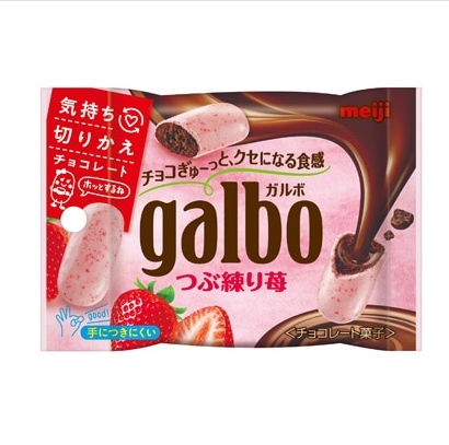 Meiji Galbo Chocolate (Pulpy Strawberry Flavor) (Mini Bag)