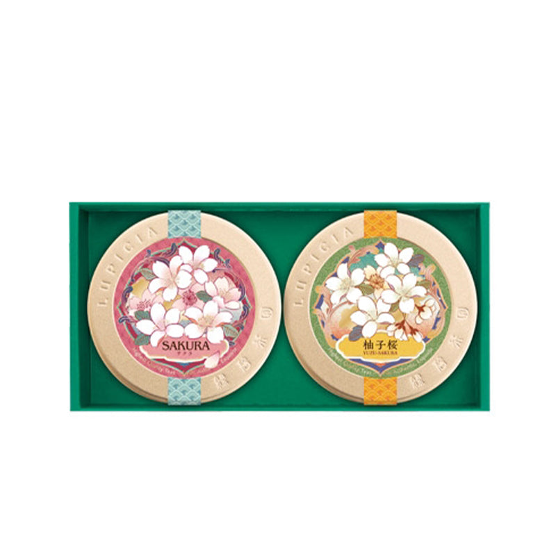 Lupicia Hanamizuki Sakura Darjeeling and Yuzu Sakura Oolong Tea Set