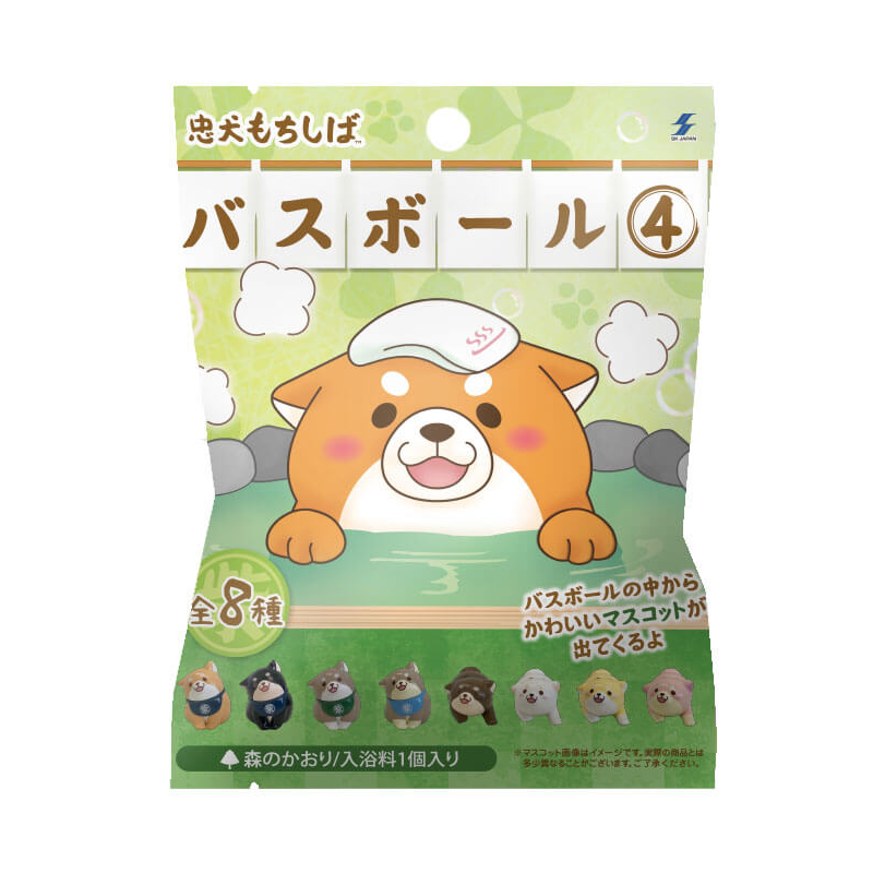 SK JAPAN Loyal Mochi Shiba Bath Bomb with Figurine
