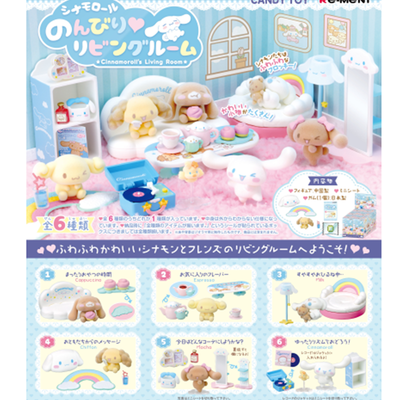 RE-MENT Sanrio Cinnamoroll Relaxing Living Room Blind Box Figurine