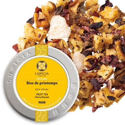 Lupicia Bise de printemps Cherry Blossom Pear and Apple Tea (Tin Version)