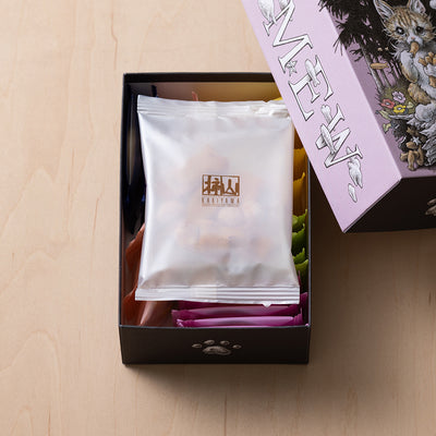 Akasaka Kakiyama “Koneko Pink” (Assorted Rice Cracker Gift Set)