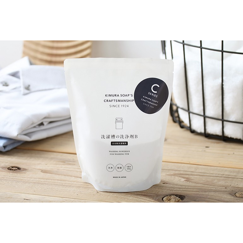 Kimura Soap Washing Machine Tub Cleaner B (for Fully Automatic Washers) 300g