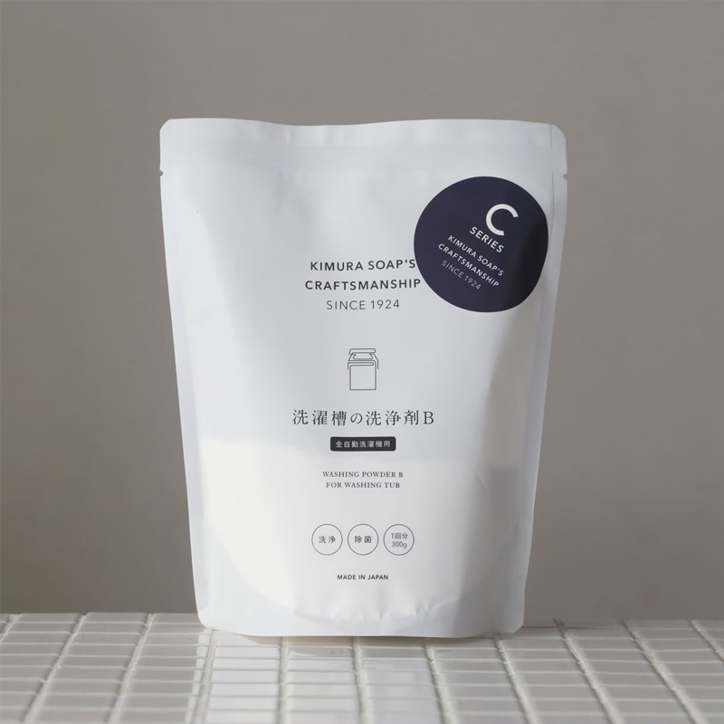 Kimura Soap Washing Machine Tub Cleaner B (for Fully Automatic Washers) 300g