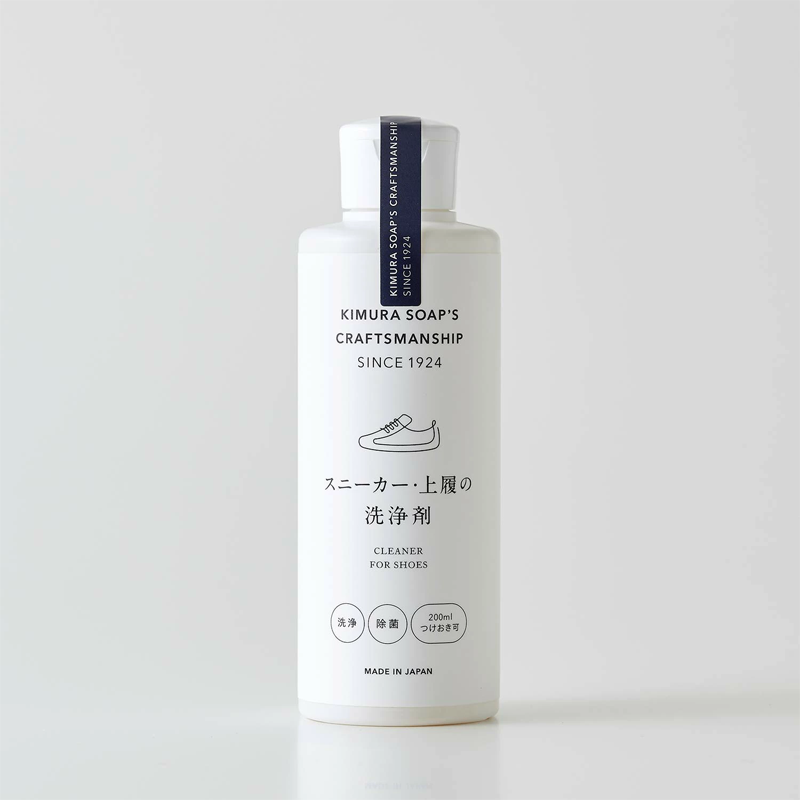 Kimura Soap Disinfecting Cleaner for Sneakers & Indoor Shoes 200ml