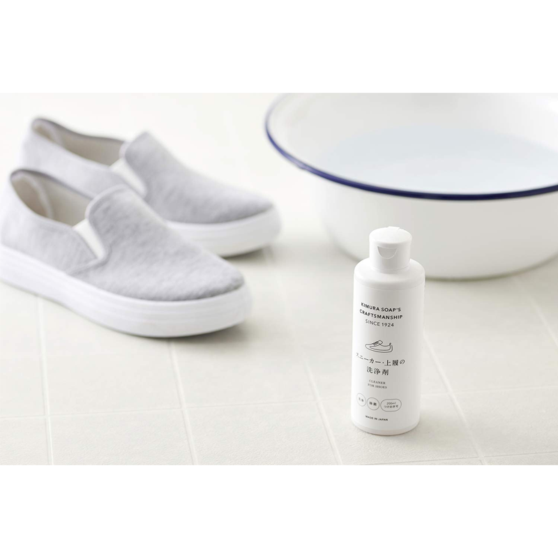 Kimura Soap Disinfecting Cleaner for Sneakers & Indoor Shoes 200ml