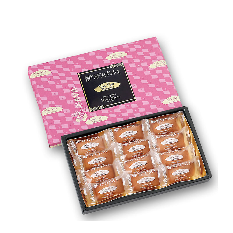 Moinloire Spring Limited Edition Strawberry Milk Financiers