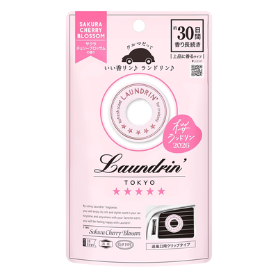 Laundrin Sakura Cherry Blossom Car Freshener
