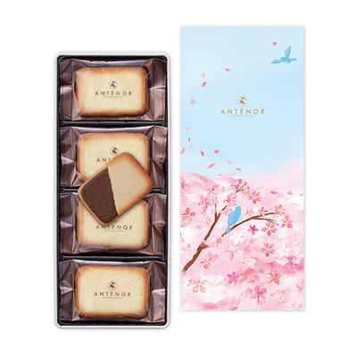 Antenor Spring Langue de chat Chocolat Cookies (16 Pieces)