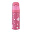 Skater Stainless Steel Bottle with Cover (Assorted Designs Available)