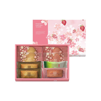 Henri Charpentier Spring Financier Assortment (Small/8 pieces)