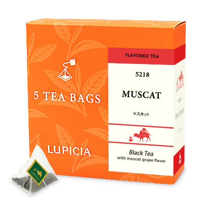 Lupicia Muscat Grape Flavored Tea Bags