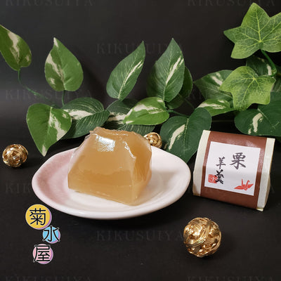 Selected Four-Flavor Assortment: Bite-Size Yokan (Mini Sweet Bean Jellies) — 8 Pieces