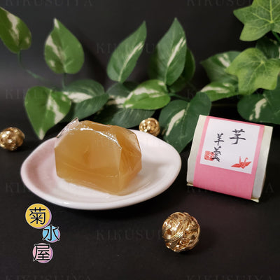 Selected Four-Flavor Assortment: Bite-Size Yokan (Mini Sweet Bean Jellies) — 8 Pieces